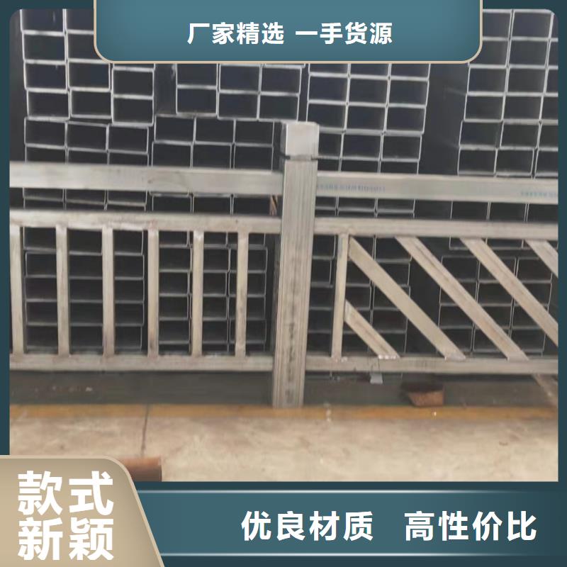 交通护栏视频-吉林省辽源市金诚海润交通护栏可服务区域东丰|东辽|长春|延边|吉林|四平|通化等