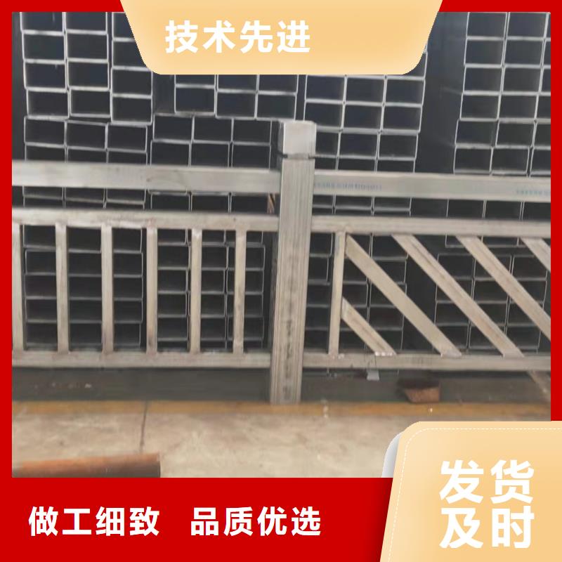 景观护栏304不锈钢复合管规格齐全实力厂家