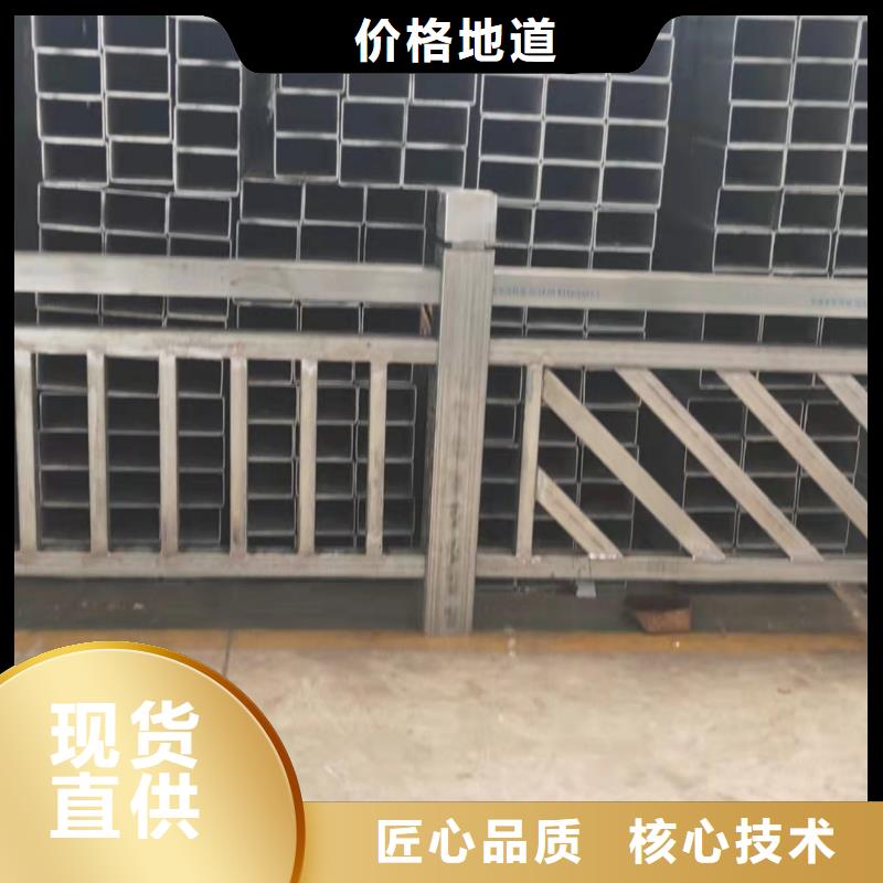 景观护栏道路防护护栏畅销本地