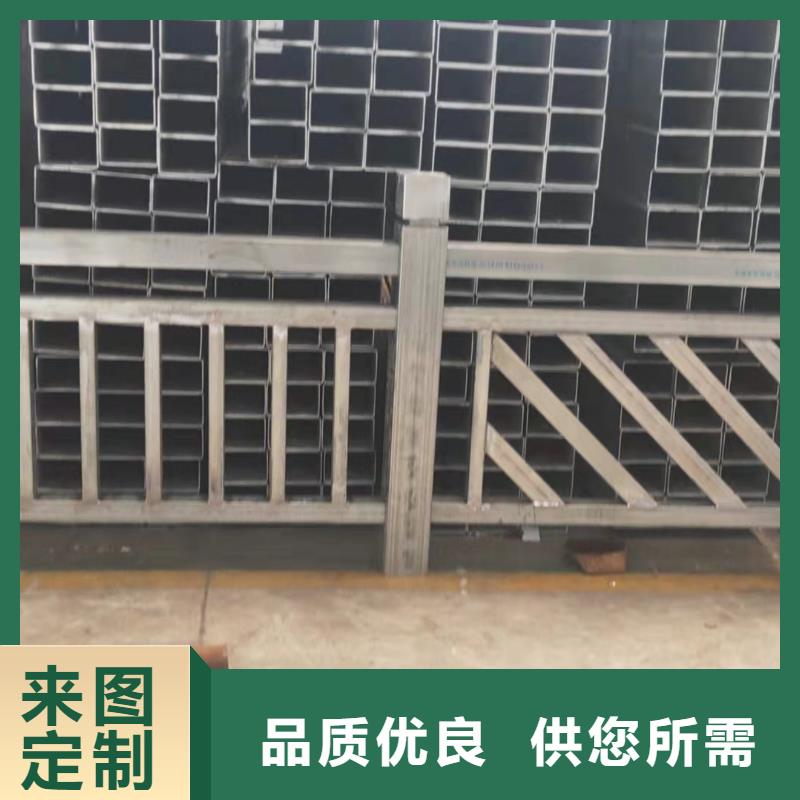 景观护栏304不锈钢复合管规格齐全实力厂家