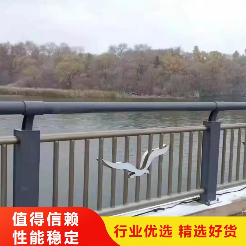景观护栏防护栏产地批发