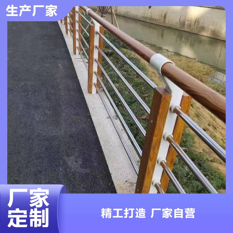 景观护栏201不锈钢复合管量大更优惠
