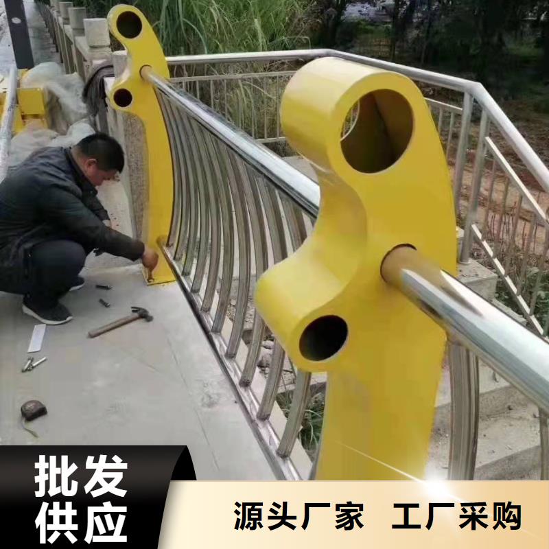 交通护栏视频-房县|竹溪|鄂州|孝感|荆州|武汉|黄石交通护栏型号齐全-金诚海润金属材料(十堰市分公司)