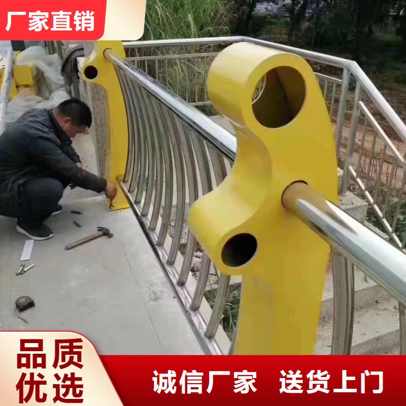 金诚海润交通护栏【 不锈钢复合管护栏,201不锈钢复合管护栏专业生产设备】