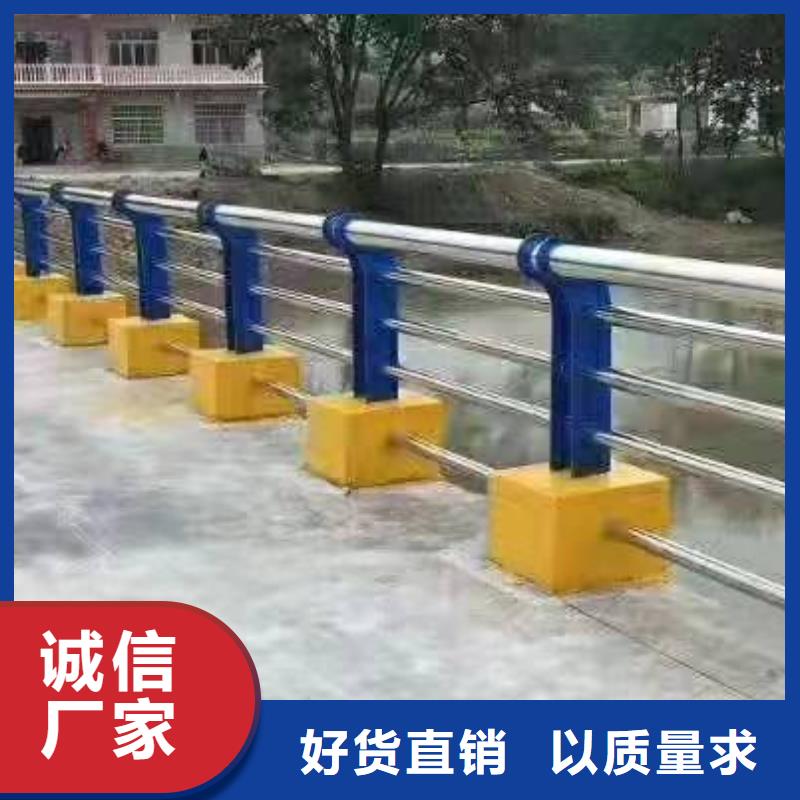 不锈钢复合管护栏景区栈道不锈钢复合管护栏出厂价