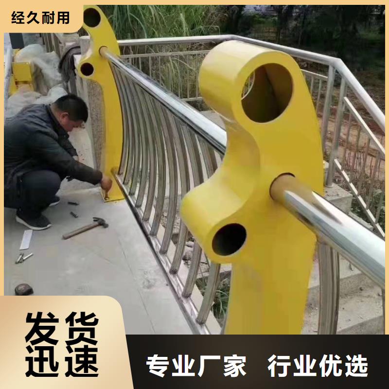 交通护栏视频-房县|竹溪|鄂州|孝感|荆州|武汉|黄石交通护栏型号齐全-金诚海润金属材料(十堰市分公司)