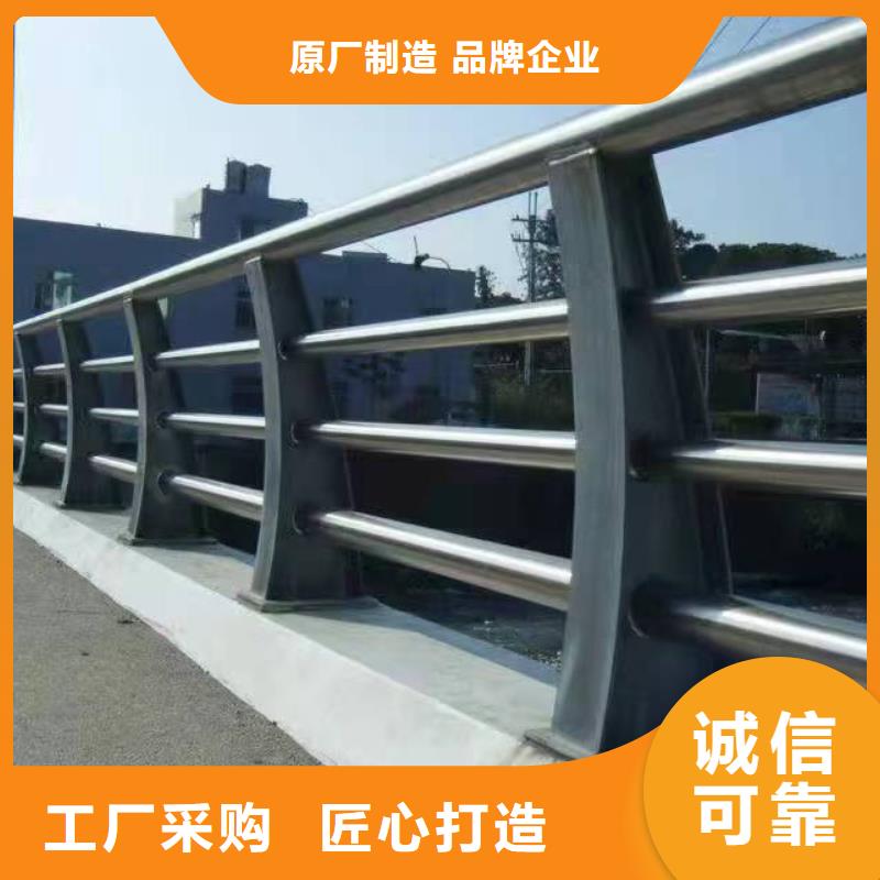 交通护栏视频-四川省内江市金诚海润交通护栏可服务区域隆昌|资中|眉山|南充|成都|泸州|自贡等