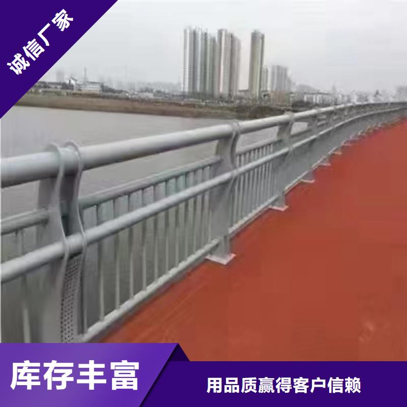 不锈钢复合管护栏高速公路防撞护栏拒绝差价