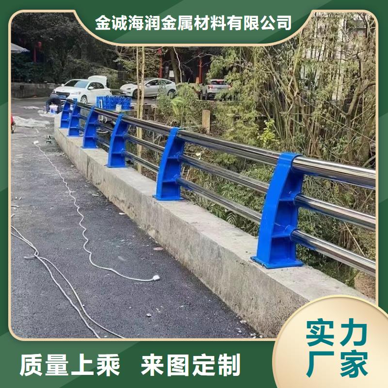 不锈钢复合管护栏景区栈道不锈钢复合管护栏出厂价