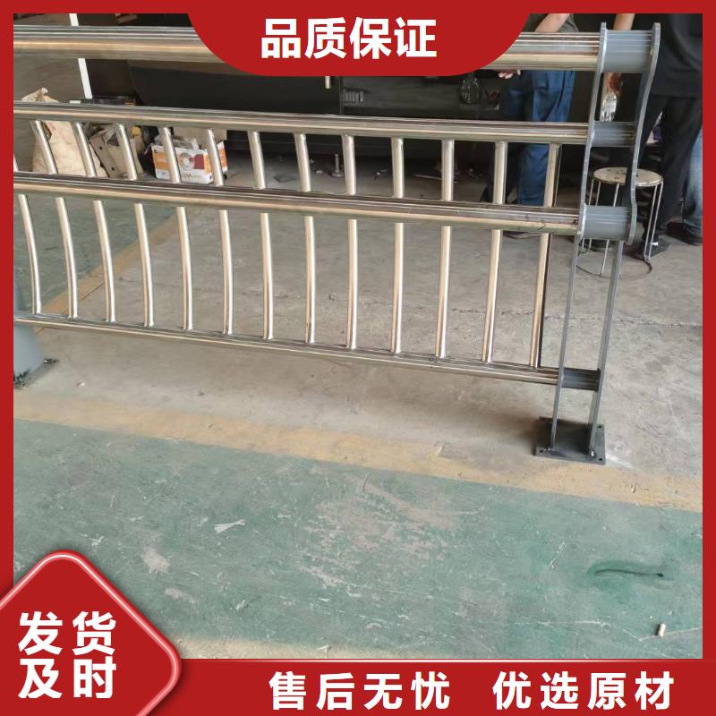 不锈钢复合管护栏城市景观防护栏好货有保障