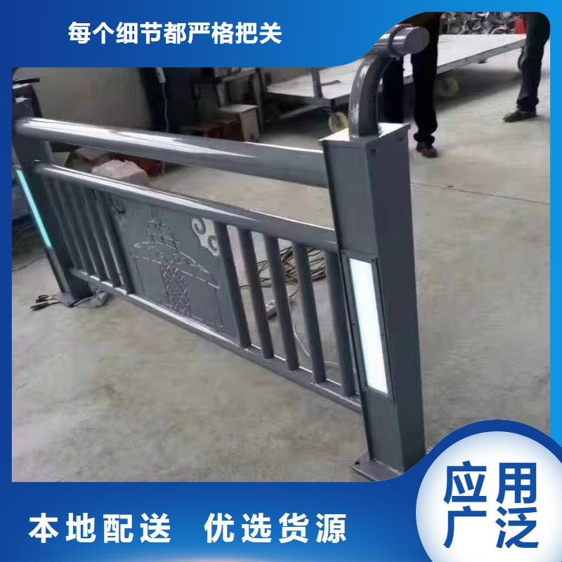 金诚海润交通护栏【 不锈钢复合管护栏,201不锈钢复合管护栏专业生产设备】