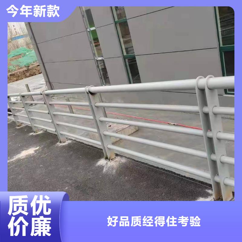 不锈钢复合管护栏高速公路防撞护栏拒绝差价