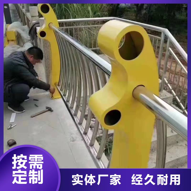 不锈钢复合管护栏q235b波形护栏板定制不额外收费