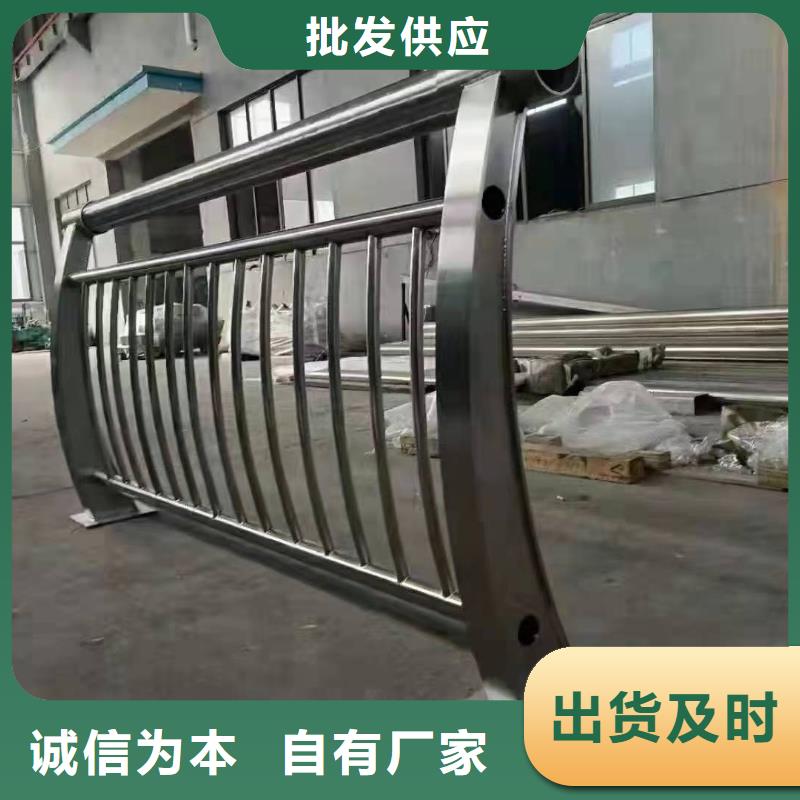 不锈钢复合管护栏-景区栈道不锈钢复合管护栏现货直供