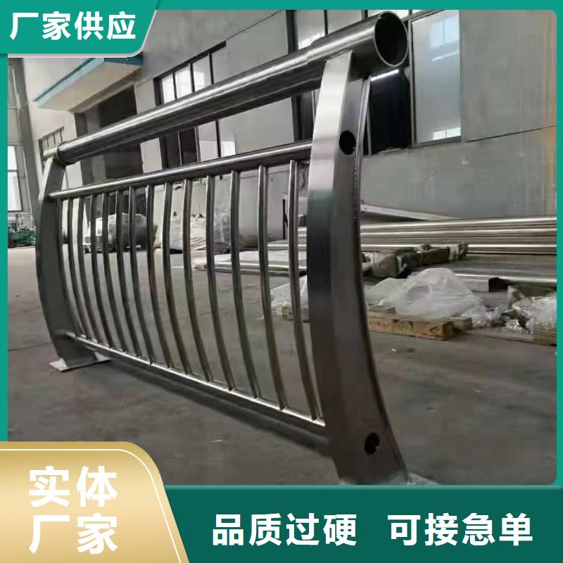 不锈钢复合管护栏-护栏立柱优质材料厂家直销