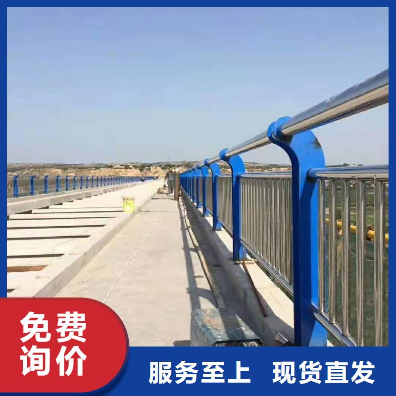 不锈钢复合管护栏q235b波形护栏板定制不额外收费