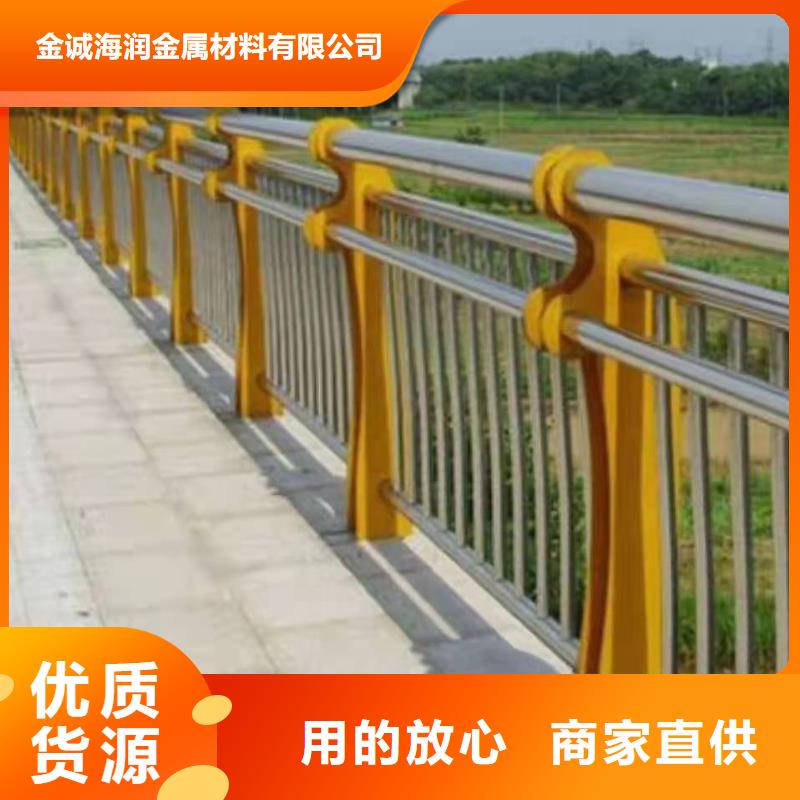 不锈钢复合管护栏【波形护栏】经销商