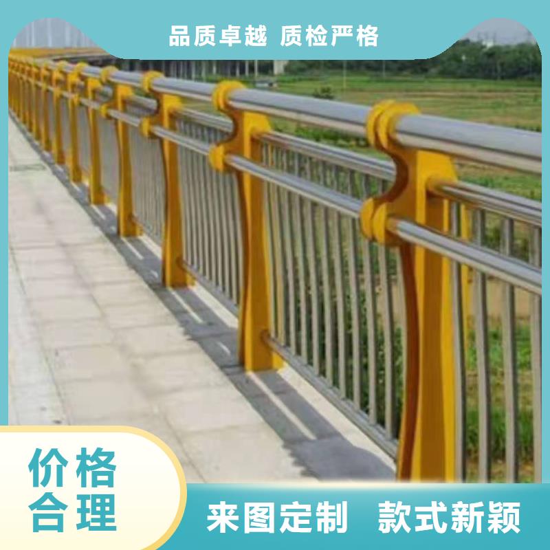 不锈钢复合管护栏,交通护栏质优价保