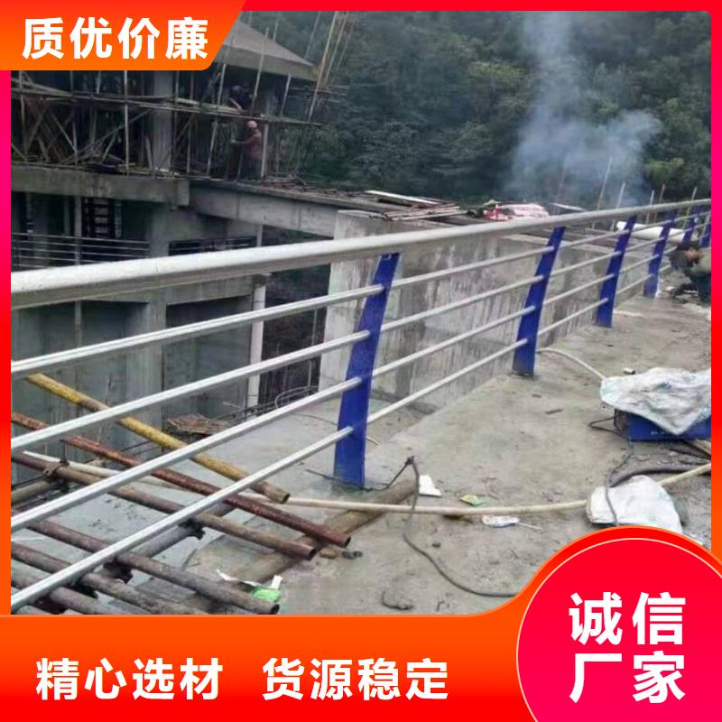 不锈钢复合管护栏景区栈道不锈钢复合管护栏出厂价
