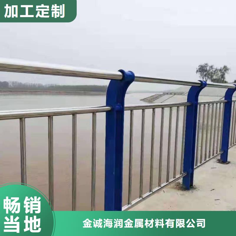 不锈钢复合管护栏,市政道路防护栏甄选好物