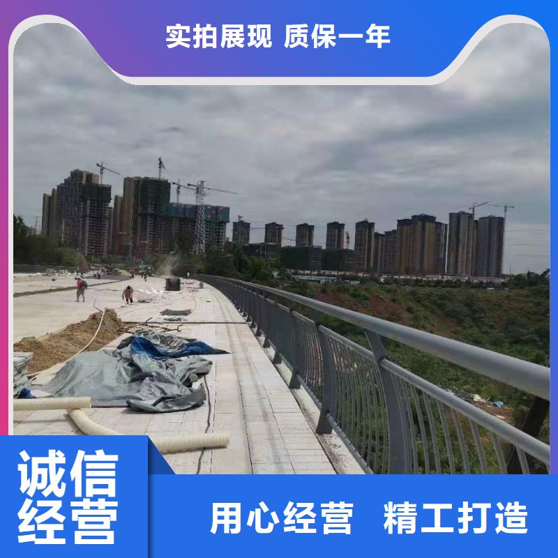 洱源县山东桥梁不锈钢复合管护栏价格货源充足不锈钢复合管护栏