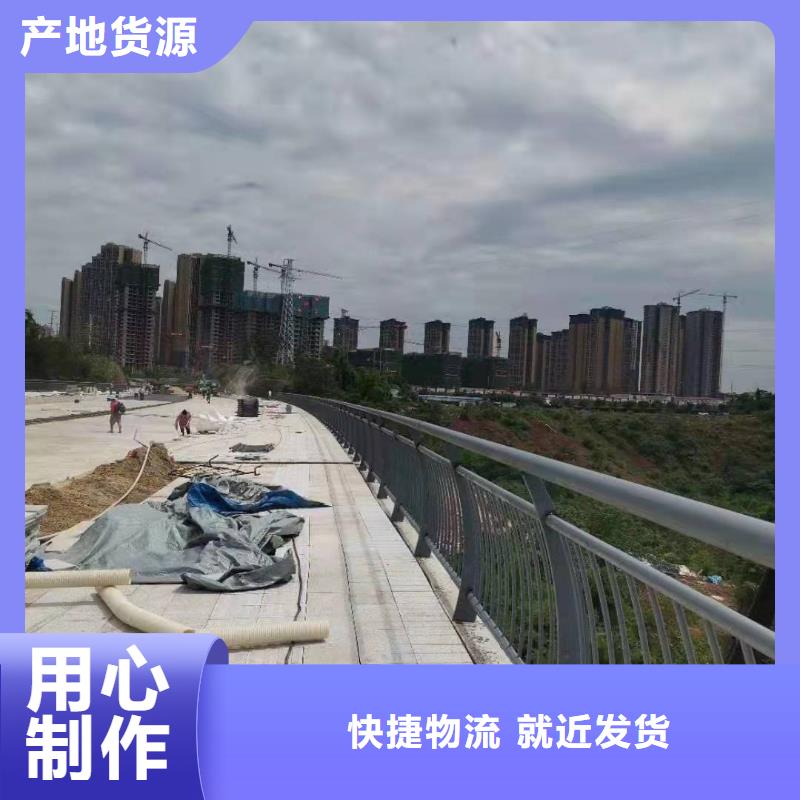 交通护栏视频-四川省内江市金诚海润交通护栏可服务区域隆昌|资中|眉山|南充|成都|泸州|自贡等