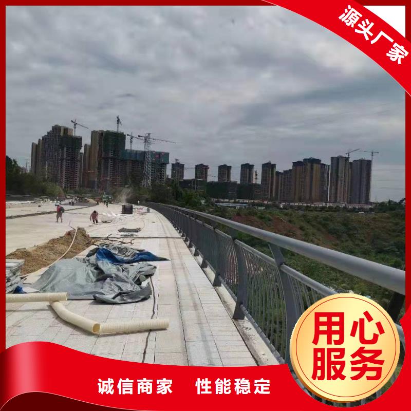 不锈钢复合管护栏高速公路防撞护栏拒绝差价