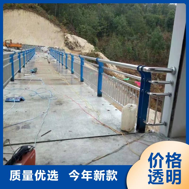 不锈钢复合管护栏-景区栈道不锈钢复合管护栏现货直供