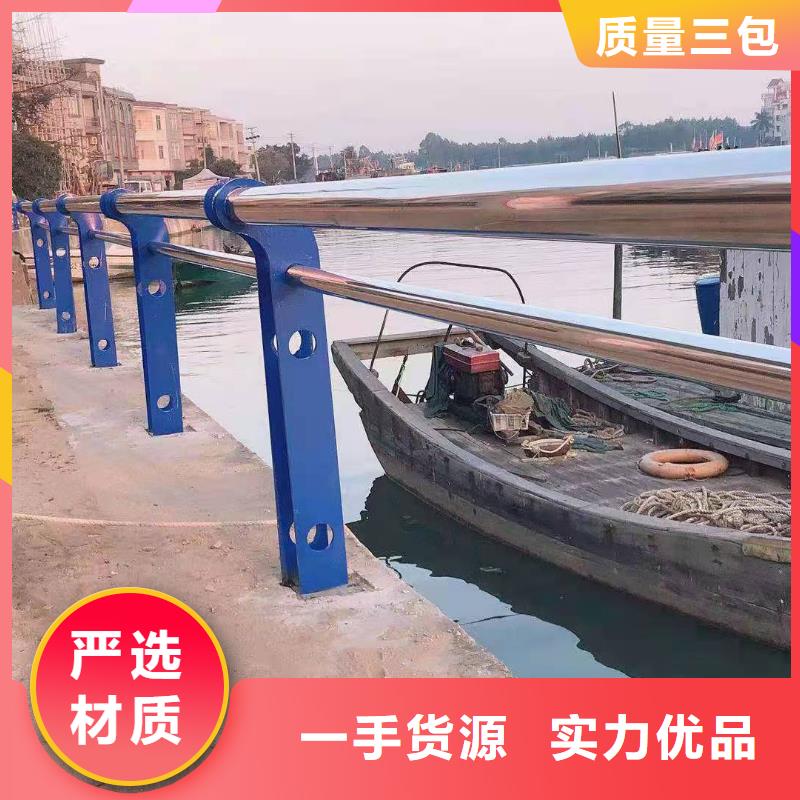 不锈钢复合管护栏道路隔离栏厂家售后完善