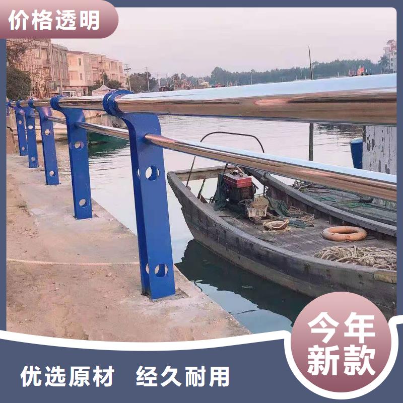 不锈钢复合管护栏城市景观防护栏好货有保障