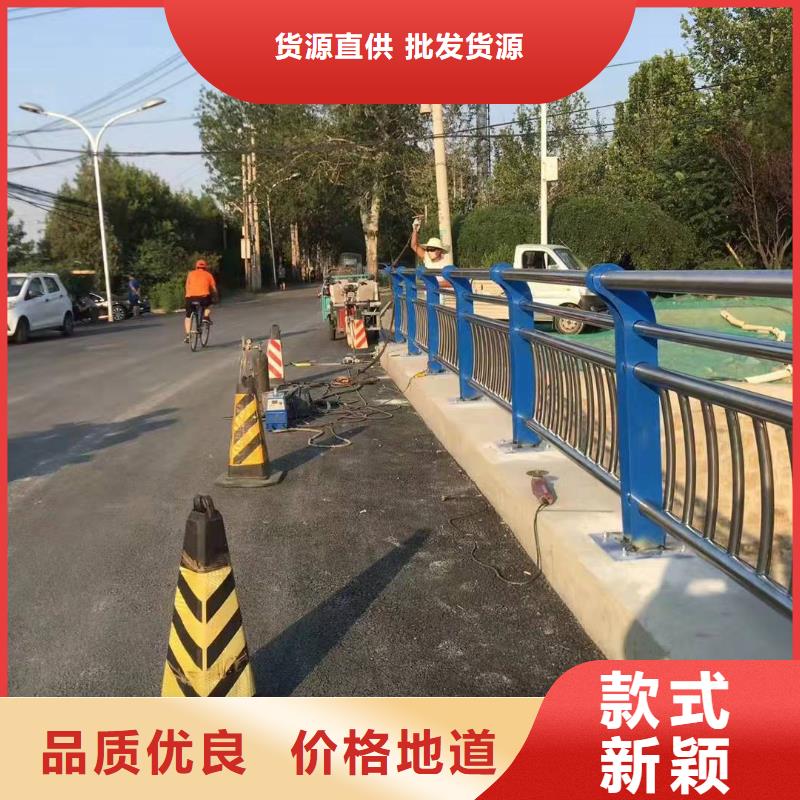 金诚海润交通护栏【 不锈钢复合管护栏,201不锈钢复合管护栏专业生产设备】
