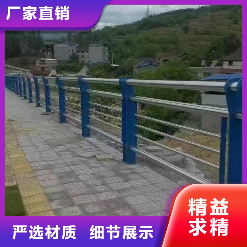 不锈钢复合管护栏,交通护栏质优价保