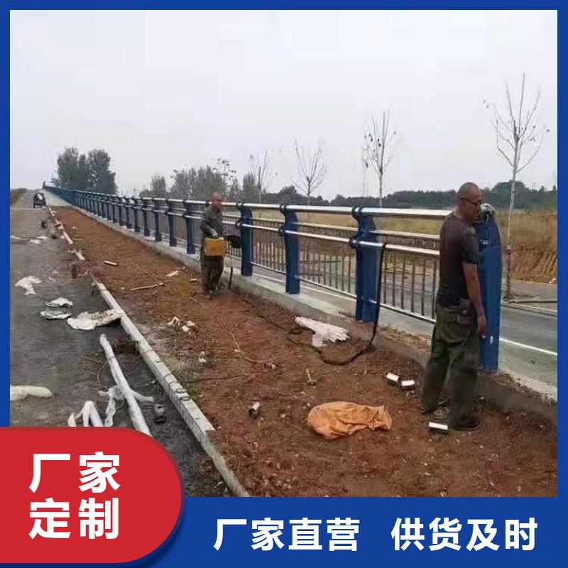 不锈钢复合管护栏q235b波形护栏板定制不额外收费