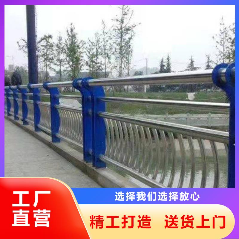 交通护栏视频-房县|竹溪|鄂州|孝感|荆州|武汉|黄石交通护栏型号齐全-金诚海润金属材料(十堰市分公司)