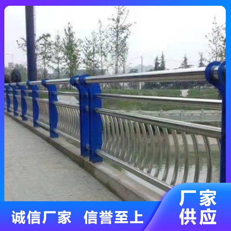 不锈钢复合管护栏【波形护栏】经销商