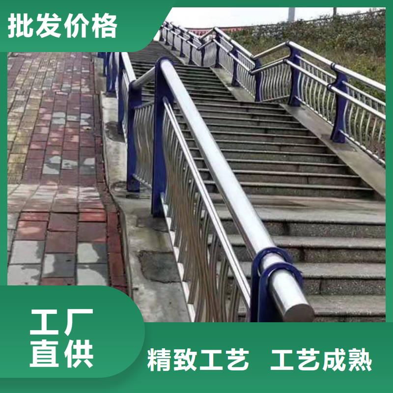 不锈钢复合管护栏城市景观防护栏好货有保障