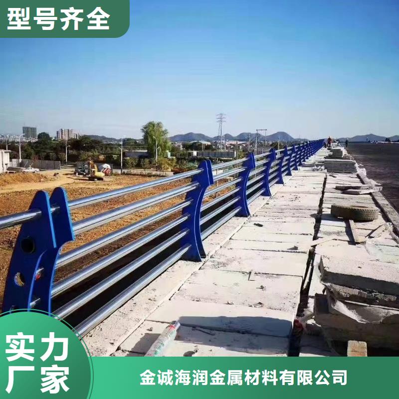 【不锈钢复合管护栏-热镀锌立柱厂家实力大】
