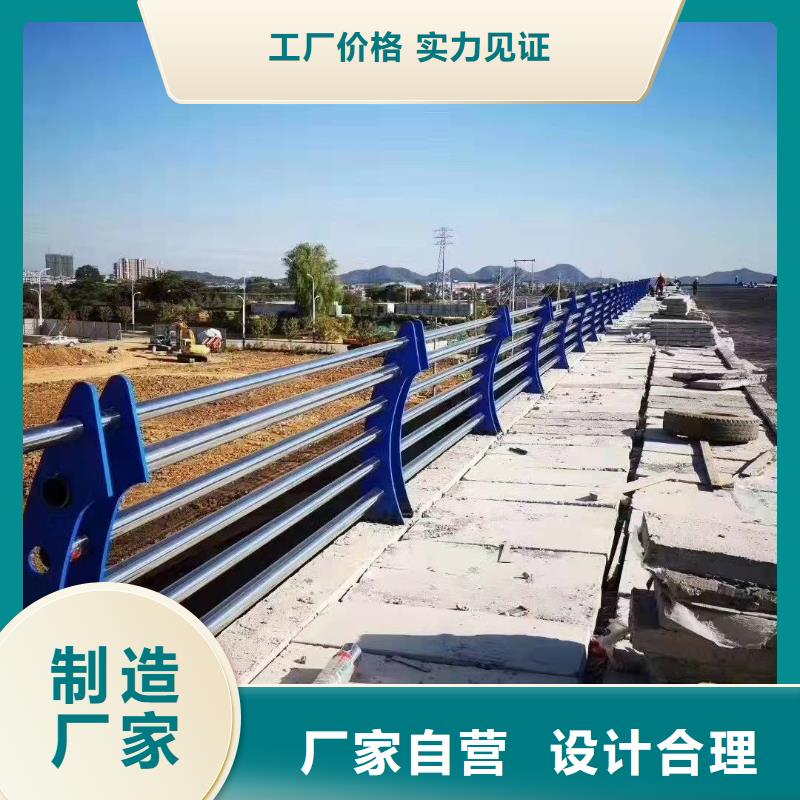 不锈钢复合管护栏旋转护栏不只是质量好