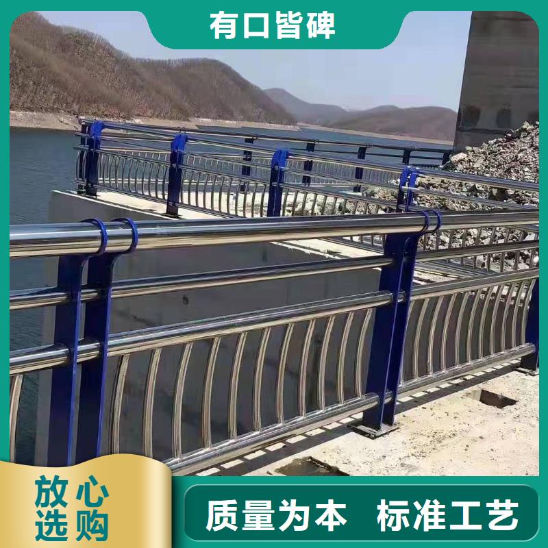 不锈钢复合管护栏城市景观防护栏好货有保障