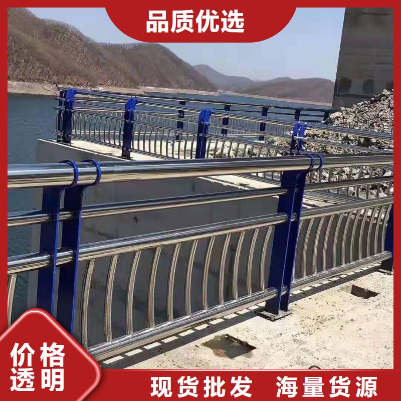 不锈钢复合管护栏旋转护栏不只是质量好