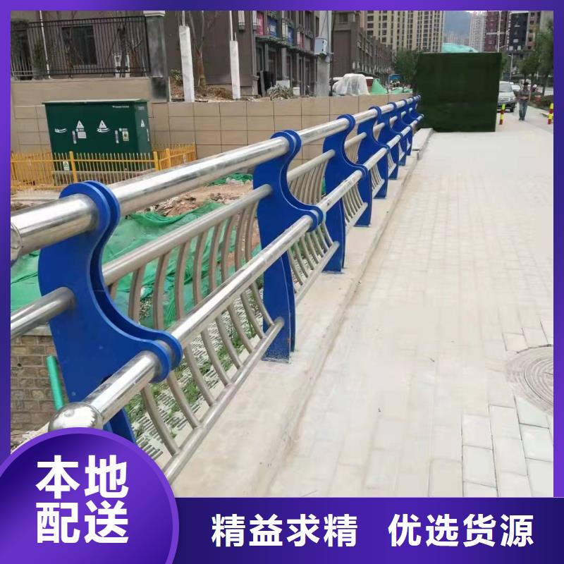 不锈钢复合管护栏灯光防撞护栏详细参数
