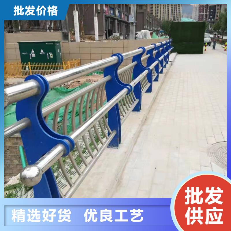 不锈钢复合管护栏高速公路防撞护栏拒绝差价