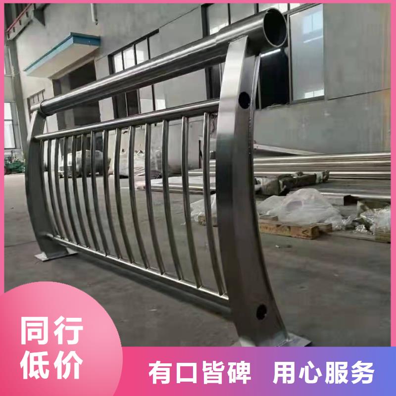 金诚海润交通护栏【 不锈钢复合管护栏,201不锈钢复合管护栏专业生产设备】