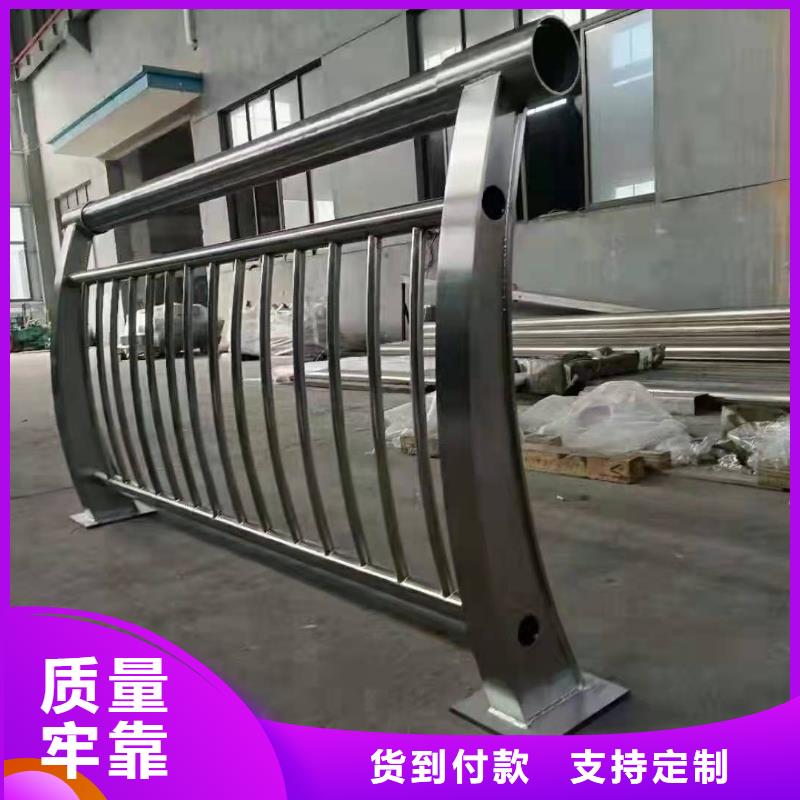 不锈钢复合管护栏道路隔离栏厂家售后完善