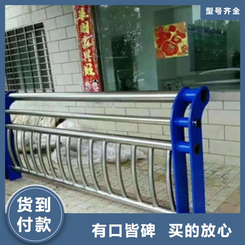 不锈钢复合管护栏道路隔离栏厂家售后完善