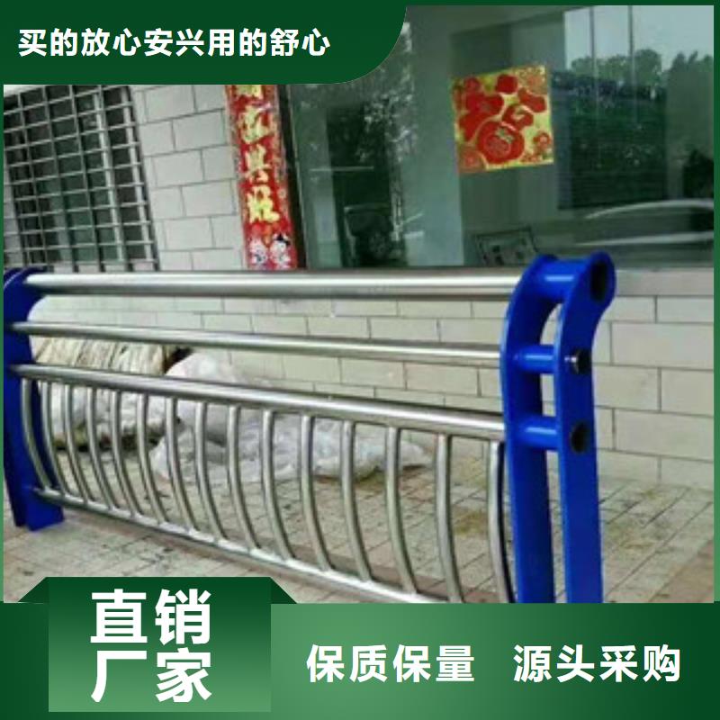 不锈钢复合管护栏不锈钢景观护栏优良工艺