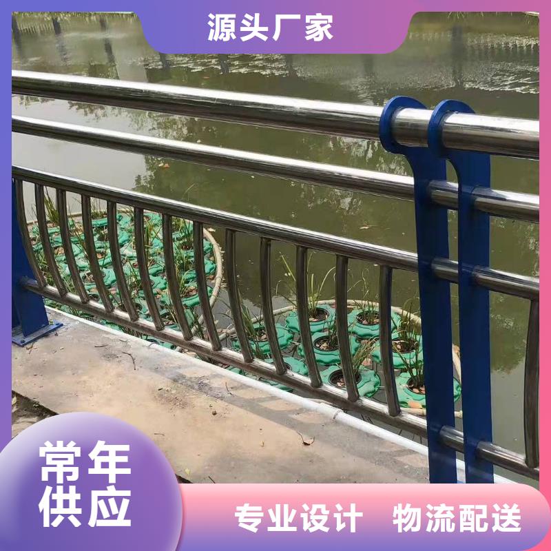 不锈钢复合管护栏旋转护栏不只是质量好