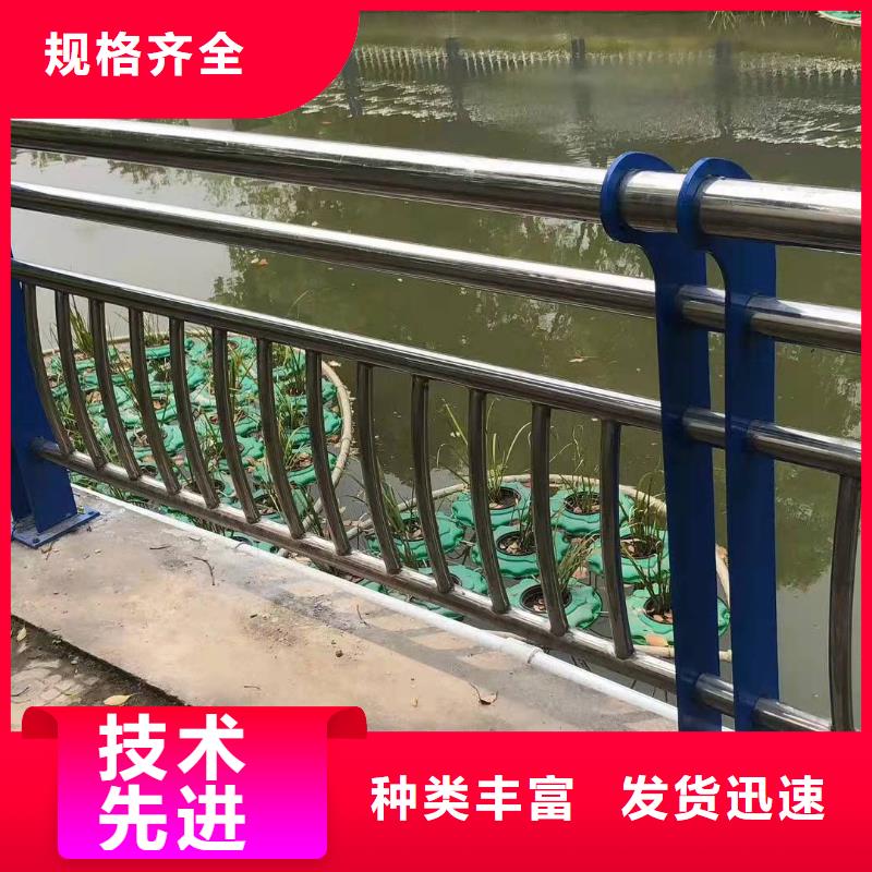 不锈钢复合管护栏道路隔离栏厂家售后完善