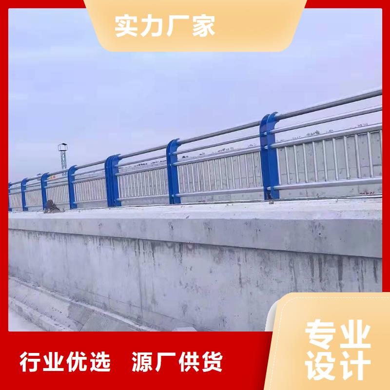 洱源县山东桥梁不锈钢复合管护栏价格货源充足不锈钢复合管护栏