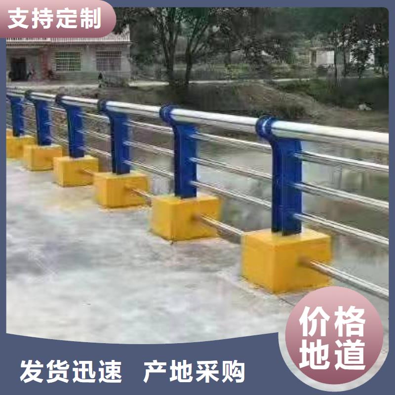 交通护栏视频-房县|竹溪|鄂州|孝感|荆州|武汉|黄石交通护栏型号齐全-金诚海润金属材料(十堰市分公司)